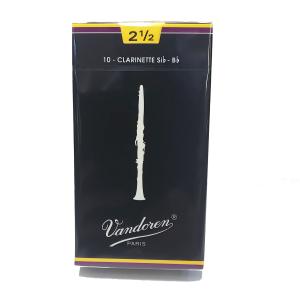 Vandoren / クラリネット用リード 3 -青箱- 10枚入り : 伊藤楽器 松戸