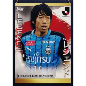 JL2 【ウーベ バイン/浦和レッズ】2023 Topps Jリーグ フラッグシップ
