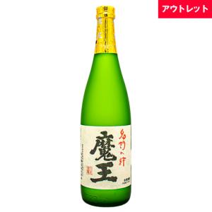 魔王 1800ml 芋焼酎 25% 名門の粋 白玉醸造合名会社 箱なし 焼酎