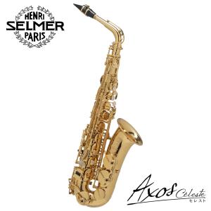 在庫あり】 H.Selmer セルマー SIGNATURE AS シグネチャー アルト