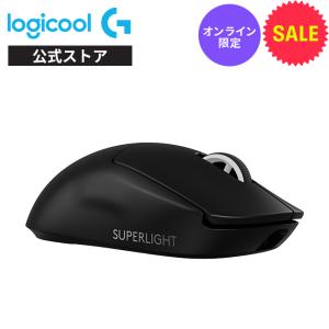 ロジクールG ゲーミングマウス Logicool G PRO X SUPERLIGHT 2C G-PPD