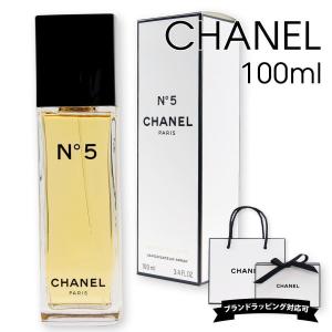 CHANEL N°5 【並行輸入品】シャネル NO．5 オードゥ トワレット