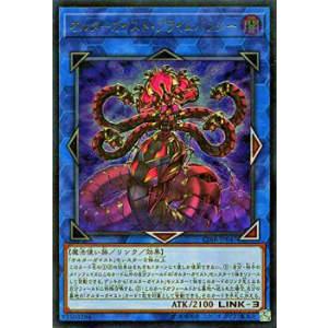 青箔サイン】ビルディバイドTCG ブライト BB-FGO-049SC 最高の花嫁衣裳