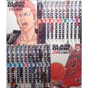 新品 / スラムダンクSLAMDUNK(1-31巻 全巻)[新書版] 全巻セット : 漫画