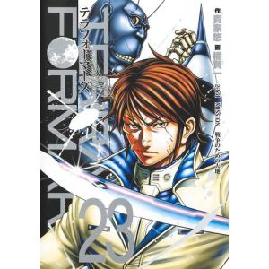 新品 / 弱虫ペダル (1-98巻 最新刊)[渡辺航先生描き下ろし収納BOX付/総