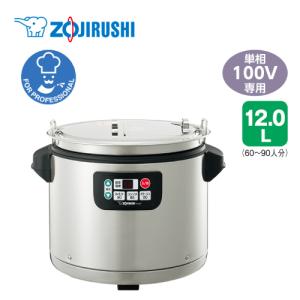 象印（ZOJIRUSHI） 象印マホービン 業務用マイコンスープジャー TH