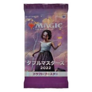 ファイナルファンタジー #SQkawaii Sounds -FINAL FANTASY- プレイ