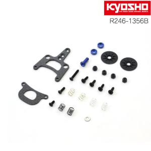 京商 MMLロールダンパーセットII R246-1356 - 最安値・価格比較