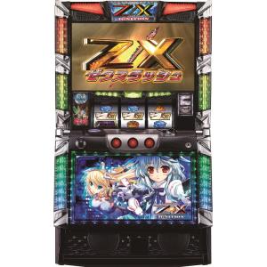 平和 Lルパン三世 大航海者の秘宝【中古パチスロ 中古スロット 中古