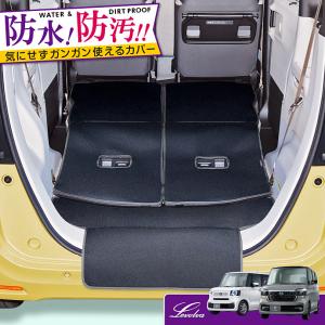 Levolva（レヴォルヴァ） デリカD5 専用 ラゲッジフラットマット｜三菱