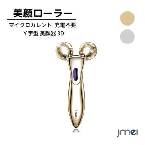 ReFa（リファ） MTG リファリズム ReFa RHYTHM ブラックウッド 顔専用