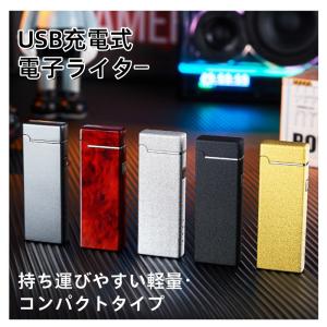 牙狼〈GARO〉『EX合金 炎刃騎士 ゼン 魔導火』 : くうねる堂 - 通販