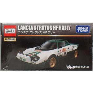 ドリームトミカ 161 日清カップヌードル : ミニカーショップケン