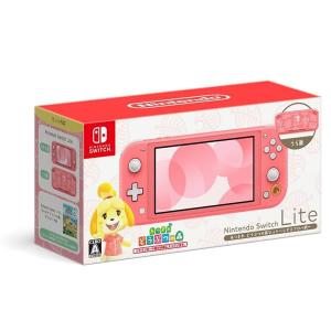 Nintendo Switch 【訳アリ・箱イタミ】Nintendo Lite(コーラル)/任天堂