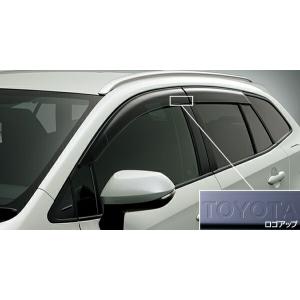 カローラ ツーリング トノカバー トヨタ純正部品 ZWE211W ZWE214W