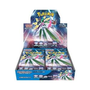 ポケモンカードゲーム シュリンク付 新品未開封 MEGA 拡張パック