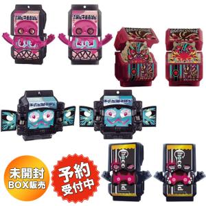 BOX】 仮面ライダーガヴ DXゴチゾウパーティーコレクション02 20個入り
