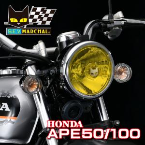 MARCHAL（マーシャル） 4ミニ用 マーシャルヘッドランプ 819 ASSY