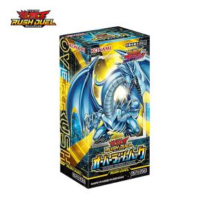 即納 東京ドーム限定】遊戯王 OCG PREMIUM PACK プレミアムパック