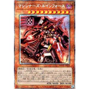 レッドアイズ・ダークネスメタルドラゴン(ウルトラ) 遊戯王 : トレカ