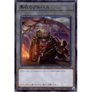 追放者エクレシア[スーパー]/トークン 遊戯王 : トレカショップ竜の