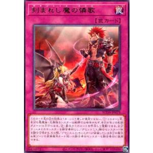 黒き竜のエクレシア(アルティメット) 遊戯王 : トレカショップ竜の