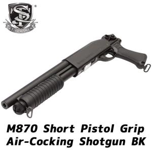 TOKYO MARUI（東京マルイ） フルセット H&K USP コンパクト Black ガス