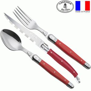 ラギオールクラシック 3点セット アイボリー ステーキナイフ・フォーク