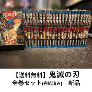新品] 僕のヒーローアカデミア 全42巻完結 全巻セット : 六本木 蔦屋