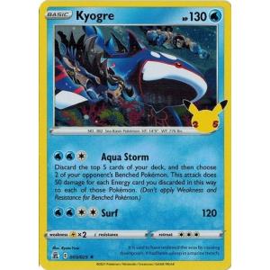 ポケモンカードゲーム ポケモンカード 022/025 ルギア/Lugia【海外版