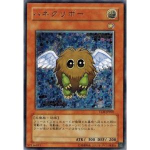 コナミデジタルエンタテインメント 遊戯王 TLM-JP035 E・HERO