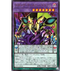 ヴァイスシュヴァルツ MyGO!!!!! X Ave Mujica Masquerade モーティス