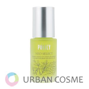 ポリシー化粧品 ネオセレクト 20ml : コスメティックアーバン - 通販