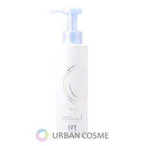 アイビー コスモス アイビー化粧品 アイビーコスモスII エンリッチ