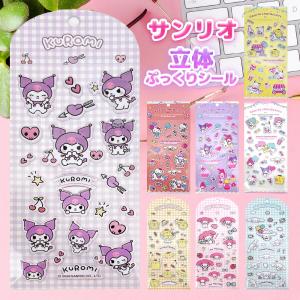 おもちゃ 男の子 女の子 子供 こども 2歳 3歳 4歳 サウンド [ ペンギン