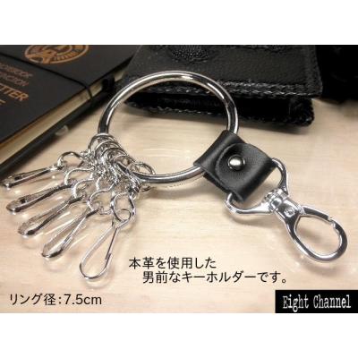 eightchannel_k-1943_1