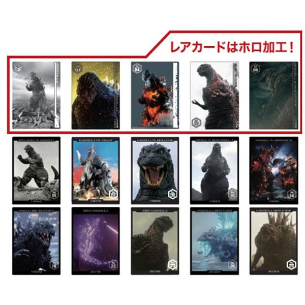 ゴジラカードコレクション 3枚セット 20パック入りBOX（再販）[東宝