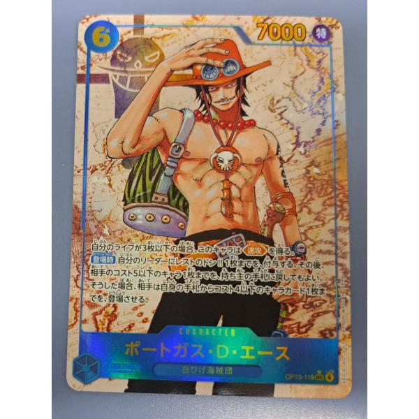 bbutton2000_op131197