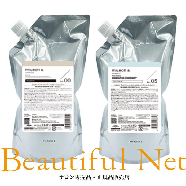 MILBON（ミルボン） アンド シャンプー no.00 / 1000ml トリートメント