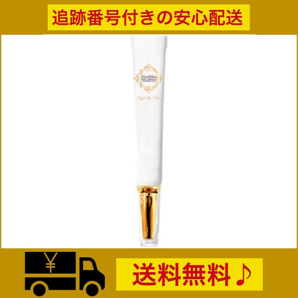 bulkshop_kirabika-001