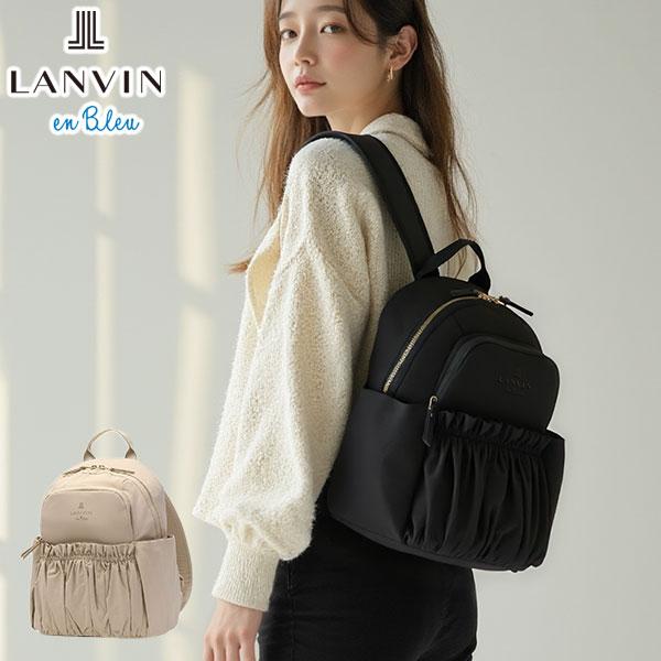 LANVIN en Bleu 最大50%☆3/5限定 ランバンオンブルー リュック