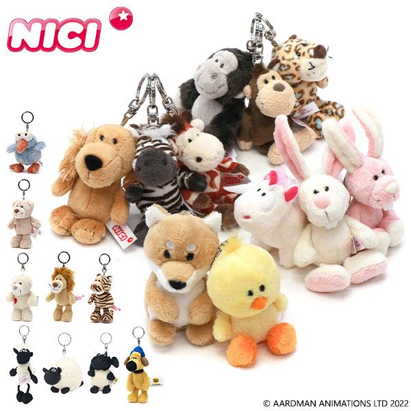 nici（ニキ） 最大41%☆3/5限定 キーホルダー ぬいぐるみ かわいい