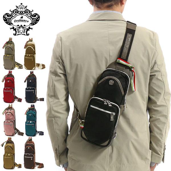 Orobianco（オロビアンコ） セール30%OFF 日本正規品 ボディバッグ