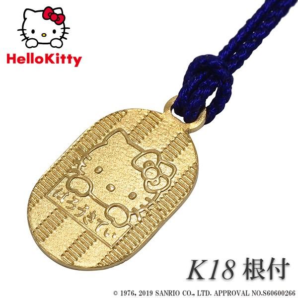 ハローキティ 根付」の人気商品一覧 | 安い商品を通販サイトから探す