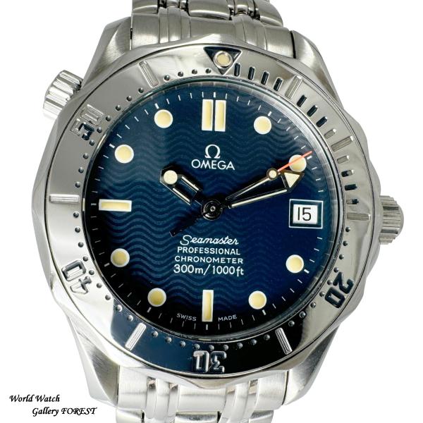 OMEGA（オメガ） シーマスター プロフェッショナル 300M 2552.80 中古