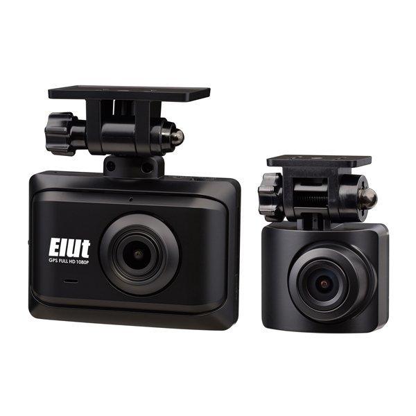 MSネット 【新品未開封品・安心のメーカー保証付き】○Elut/エルト