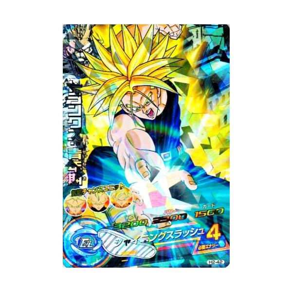 karintou-shop_dbh-h242