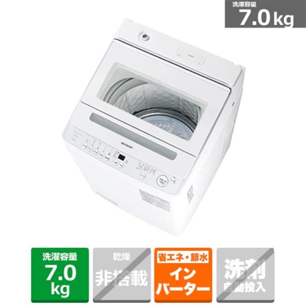 SHARP（シャープ） 全自動洗濯機 ES-GV7K-W : ケーズデンキ Yahoo