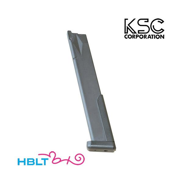 KSC ガスブローバック用 マガジン M93R2 M9 用（SYSTEM7 ブラック 49連