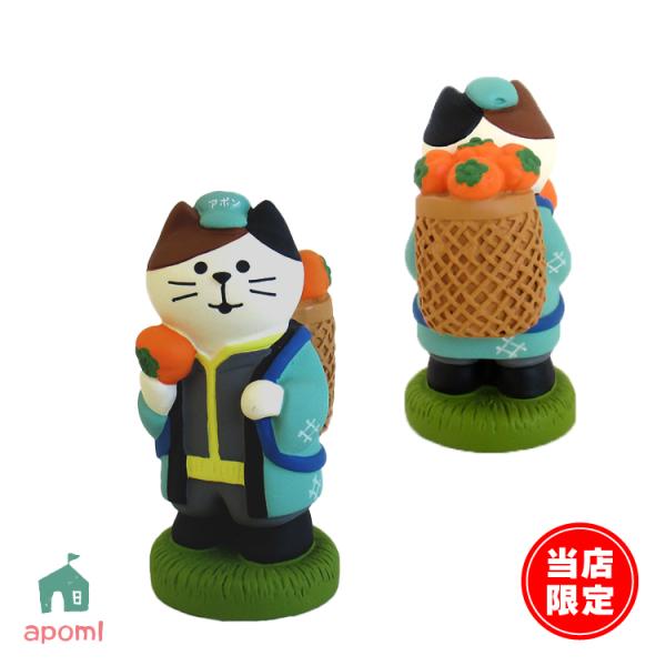 heliosholding_dcl-kakinouka